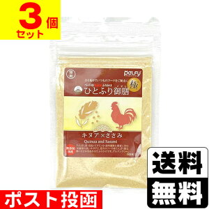 |XgytB[ ЂƂӂV  LkA× Lp ӂ肩 20gy3Zbgz