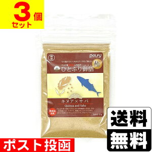 |XgytB[ ЂƂӂV  LkA×To Lp ӂ肩 25gy3Zbgz