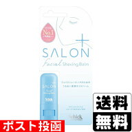 ■ポスト投函■[シック]サロンプラス フェイシャルシェービングバーム 6.5g