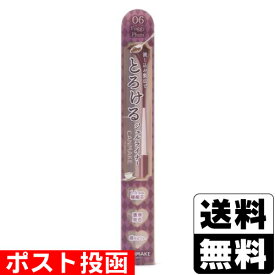 ■ポスト投函■キャンメイク クリーミータッチライナー 06 フォギープラム