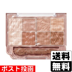 |XgLCN(CANMAKE) veBpbgACY 04(A}hu)