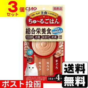 |Xg[Ȃ΃ybgt[h]CIAO(`I)`邲͂ ܂ 14g×4{y3Zbgz