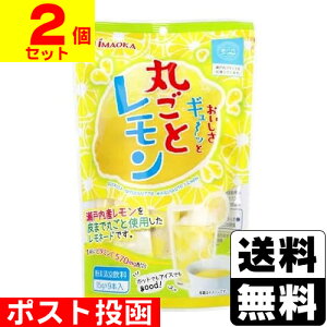 |Xg[]M`bƊۂƃ 9{y2Zbgz