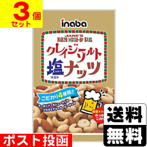 |Xg[ts[ic]NCW[\gibc 65gy3Zbgz