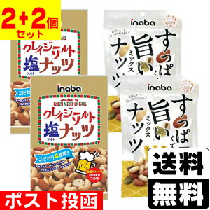 |Xg[ts[ic]NCW[\gibc 65g+ςĎ|~bNXibc 65gy2+2 v4Zbgz