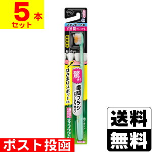 |Xg[ԉ]fB[vN[nuV ԃv~A X^_[h 炩 1{y5{ZbgzF͂Iт܂B