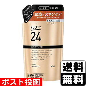 |Xg[ԉ]TNZX24 CXgtB[ Vv[ lւ 320ml