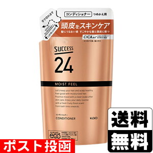 |Xg[ԉ]TNZX24 CXgtB[ RfBVi[ lւ 320ml