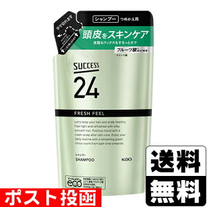 |Xg[ԉ]TNZX24 tbVtB[ Vv[ lւ 320ml