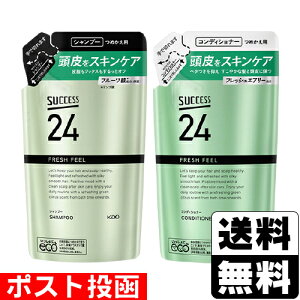 |Xg[ԉ]TNZX24 tbVtB[ Vv[ l 320ml{TNZX24 tbVtB[ RfBVi[ l 320ml
