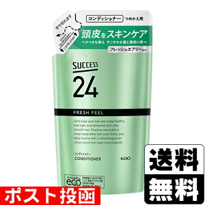 |Xg[ԉ]TNZX24 tbVtB[ RfBVi[ lւ 320ml