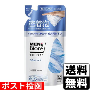 |Xg[ԉ]YrI UtFCX 邨PA l 170ml