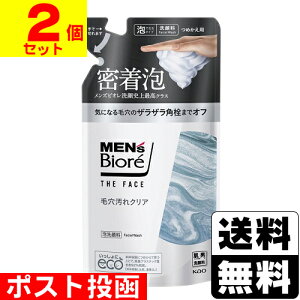 |Xg[ԉ]YrI UtFCX ьNA l 170mly2Zbgz