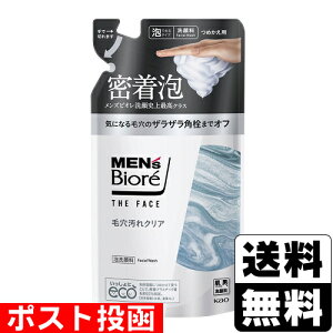 |Xg[ԉ]YrI UtFCX ьNA l 170ml