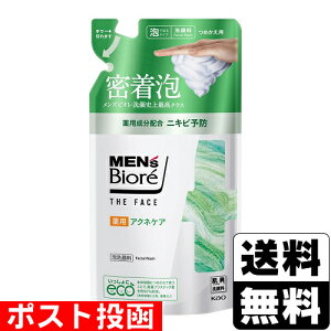 |Xg[ԉ]YrI UtFCX pANlPA l 170ml