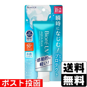 |Xg[ԉ]rI UV ANAb` EH[^GbZX 70g