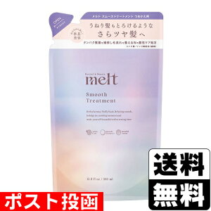 |Xg[ԉ]g X[Xg[gg lւ 380ml