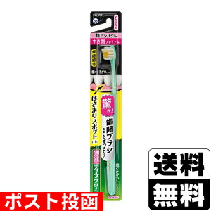 |Xg[ԉ]fB[vN[nuV ԃv~A RpNg 炩 1{F͂Iт܂B