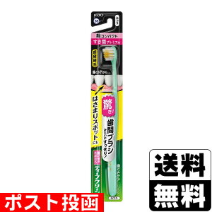 |Xg[ԉ]fB[vN[nuV ԃv~A RpNg ӂ 1{F͂Iт܂B