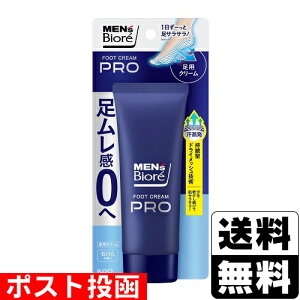 |Xg[ԉ]YrI tbgN[PRO ΂̍ 70g