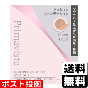 |Xg[ԉ]v}BX^ OEJo[ NbV I[N 03 11.5g