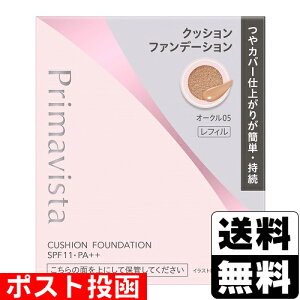 |Xg[ԉ]v}BX^ OEJo[ NbV I[N 05 11.5g