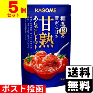 |Xg[JS]Ïn炲g}g 150gy5Zbgz