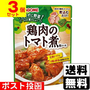 |Xg[JS]傤ɖ g}gσj[ {̃g}gϗp\[X 230gy3Zbgz