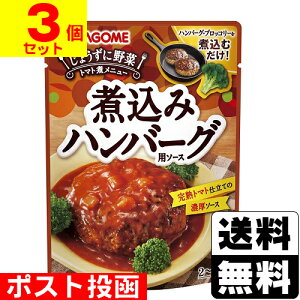 |Xg[JS]傤ɖ g}gσj[ ύ݃no[Op\[X 250gy3Zbgz