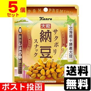 |Xg[J]TN|[XibN |݂傤䖡 21gy5Zbgz