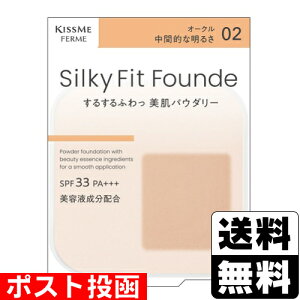 |Xg[ɐ]LX~[ tF VL[tBbgt@f 02(I[N) 8.8g