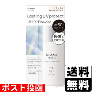 |Xg[ɐ]LX~[ tF XeBOUVveNgx[X(i`) 28ml