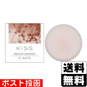 |Xg[ɐ]KISS(LX) EVhE 51([~NeB[) 5.3g