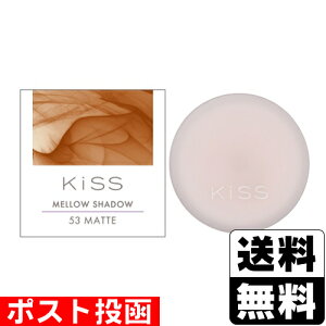 |Xg[ɐ]KISS(LX) EVhE 53(N[E[) 5.3g