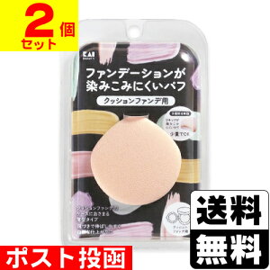 |Xg[L]t@f[V݂݂ɂpt(NbVt@fp) 1y2Zbgz