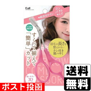 |Xg[L]NVt}nT~DX (KQ3157)