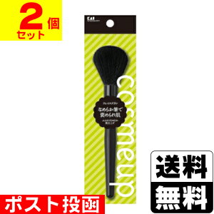 |Xg[L]cosmeup tFCXuV (HC3730)y2Zbgz