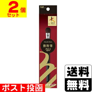 |Xg[L]cosmeup FM ACVh[uV L (HC3757)y2Zbgz