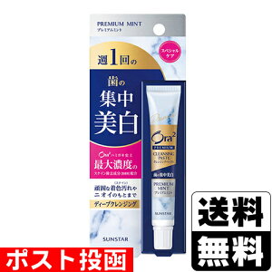 |Xg[TX^[]I[c[ v~A NWOy[Xg v~A~g 17g