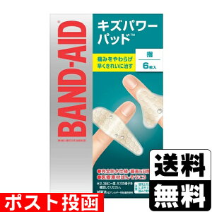 |XgohGCh LYp[pbh wp 6