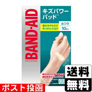 |XgohGCh LYp[pbh ӂTCY 10