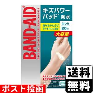 |XgohGCh LYp[pbh ӂTCY 20