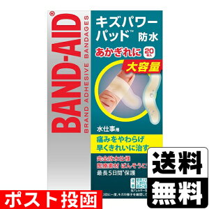 |XgohGCh LYp[pbh dp 20