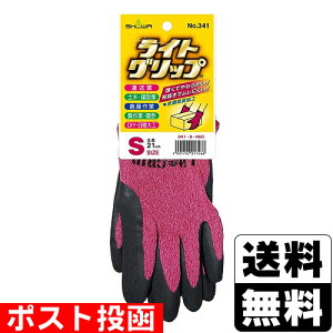 |XgNo.341 CgObv bh STCY