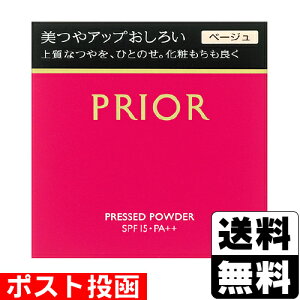 |Xg[]vI[ Abv낢 x[W { 9.5g