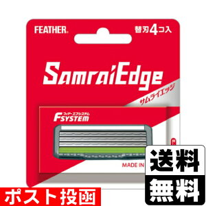 |Xg[tFU[]TCGbW ֐n 4