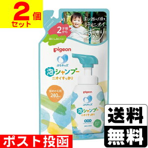 |Xg[sW]ՂLbY AVv[ jIC ₩V{̍ lւ 240mly2Zbgz