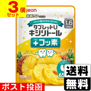 |Xg[sW]^ubgU LVg[{tbf pCibv 65y3Zbgz