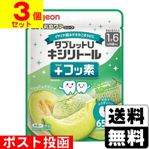 |Xg[sW]^ubgU LVg[{tbf tbV 65y3Zbgz