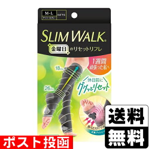 |Xg[sbv]XEH[N j̃Zbgt M`L `R[O[ 1